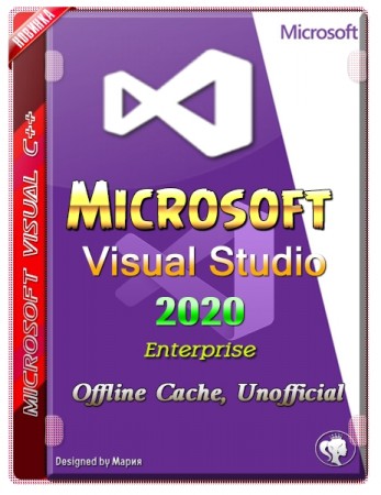 Создание и тестирование приложений - Microsoft Visual Studio 2019 Enterprise 16.4.5 (Offline Cache, Unofficial)