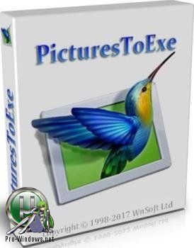 Создание слайд-шоу - PicturesToExe Deluxe 9.0.14 RePack by вовава