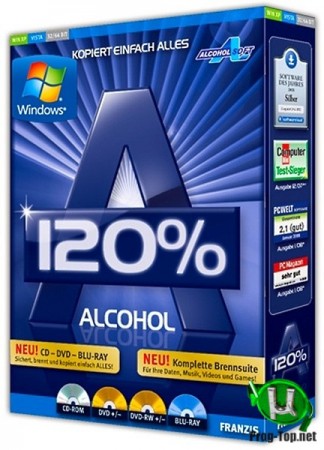 Создание виртуальных дисков - Alcohol 120% 2.1.0 Build 30316 RePack by KpoJIuK