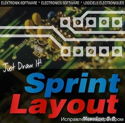 Sprint-Layout 6.0 DC 26.05.2021 RePack by NikZayatS2018