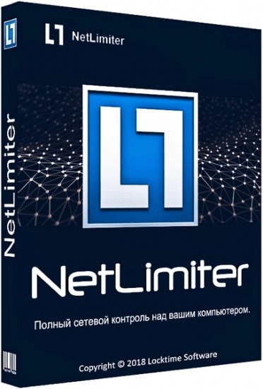 Статистика использования интернет трафика - NetLimiter 5.1.7.0