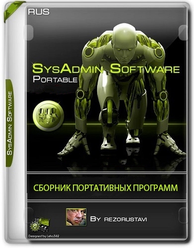 SysAdmin Software Portable v.0.6.4.0 by rezorustavi (Update 23.10.2022)