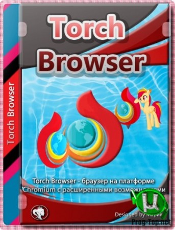 Torch Browser браузер на русском 69.2.0.1704