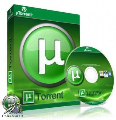 Торрент загрузчик - uTorrent 3.5.5 Build 45081 Stable RePack (& Portable) by KpoJIuK