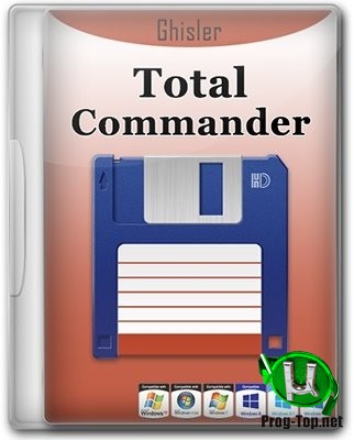 Total Commander мощный менеджер файлов PowerUser v.72 Portable by HA3APET