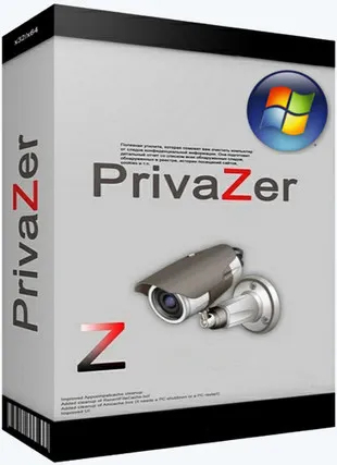 Удаление конфиденциальной информации - PrivaZer 4.0.43 Free + Portable