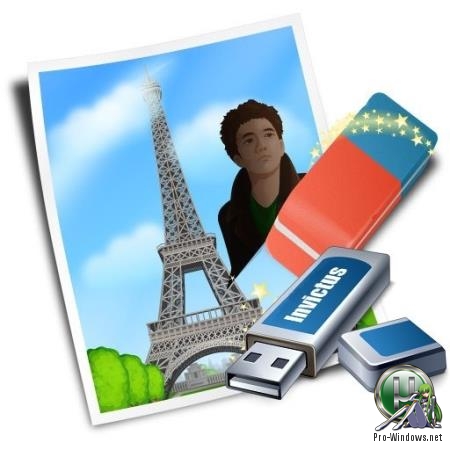 Удаление лишнего с фотоснимков - Teorex Inpaint 8.1 RePack (& Portable) by elchupacabra