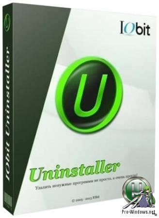 Удаление программ одним щелчком - IObit Uninstaller Pro 9.0.2.40 RePack (& Portable) by TryRooM