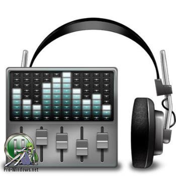 Улучшение звука в фильмах и музыке - Prosoft Hear 1.3.0 build 2147