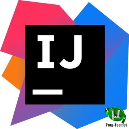 Умная среда разработки для Java - JetBrains IntelliJ IDEA Ultimate 2019.2.4
