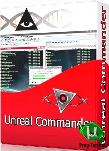 Unreal Commander навигация по файлам и папкам 3.57 Build 1470 + Portable + GraphXPackv