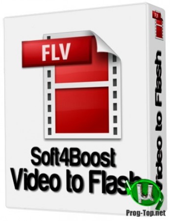 Video to Flash конвертер видео 6.7.3.429