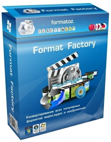 Видеоконвертер Format Factory 5.14.0 RePack (& Portable) by elchupacabra