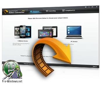 Видеоконвертер - Wise Video Converter Pro 2.2.2.63 RePack (& Portable) by ZVSRus