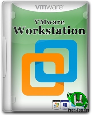 VMware Workstation виртуальный компьютер 15 Pro 15.5.5.16285975 RePack by KpoJIuK