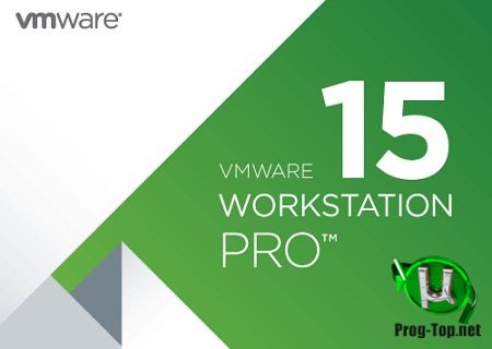 VMware Workstation виртуальный ПК 15 Pro 15.5.6 Build 16341506 RePack by KpoJIuK