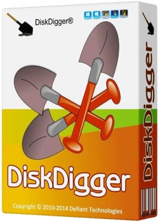 Восстановление случайно или сознательно удаленных файлов - DiskDigger 1.29.37.2963 RePack (& Portable) by elchupacabra