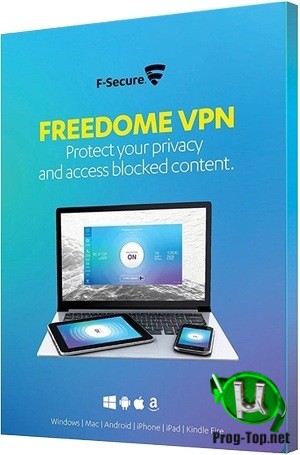 VPN для компьютера - F-Secure Freedome VPN 2.36.6555 RePack by KpoJIuK