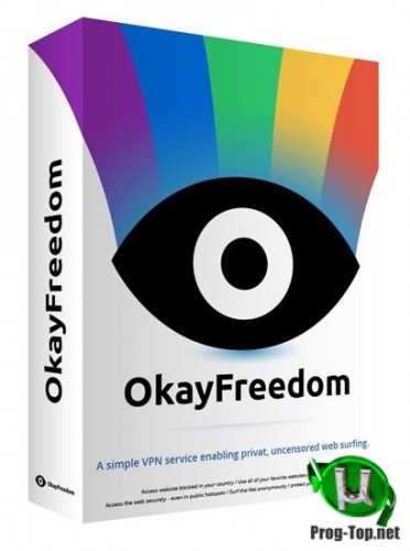 VPN служба - OkayFreedom VPN Premium 1.8.8.12566 (Акция COMSS - на 1 год бесплатно)