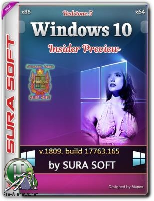 Windows 10 17763.165.181109-1706.RS RELEASE SVC PROD2 CLIENTCOMBINED UUP Redstone 5.by SU®A SOFT x86 x642in2