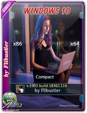 Windows 10 1903 Compact 6in2 18362.116 (x86-x64)