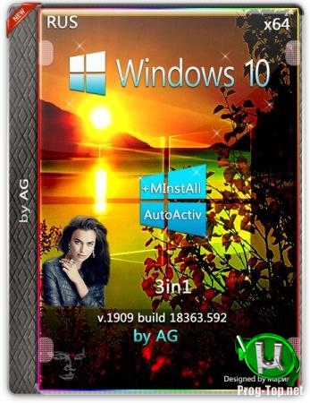 Windows 10 3in1 WPI by AG 01.2020 18363.592 (x64)