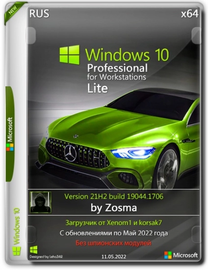 Windows 10 Pro For Workstations x64 Lite 21H2 build 19044.1706 by Zosma