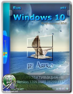 Windows 10 Pro RS3 x64 / v.19.05.18 / by Aspro