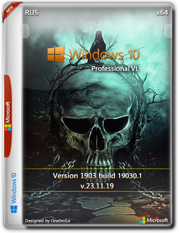Windows 10 PRO VL 20H1 x64 Rus by OneSmiLe 19030.1