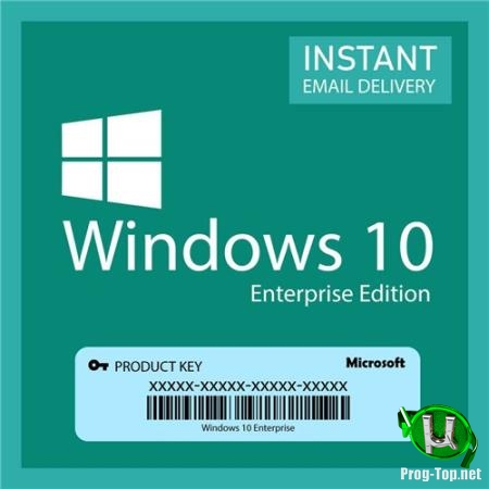 Windows 10x86x64 Enterprise (1909) 18363.628 by Uralsoft