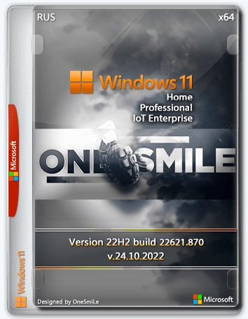 Windows 11 22H2 x64 Rus by OneSmiLe 22621.870