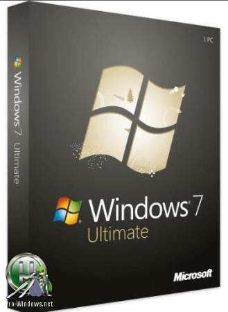 Windows 7 SP1 Pro Ultimate (x64) 6in1 OEM ESD July 2019 / by Generation2