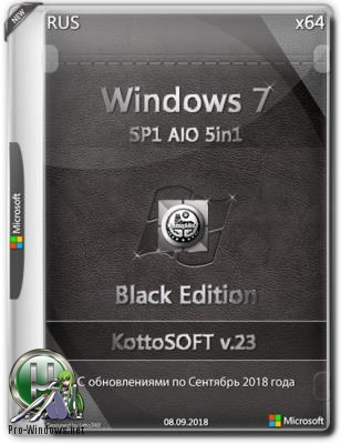 Windows 7 SP1 x64 5in1 Black Edition v.23 by KottoSOFT