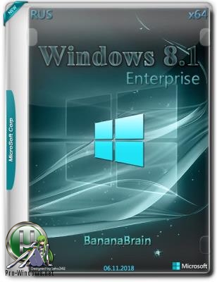 Windows 8.1 Enterprise (x64) (Rus) 06112018