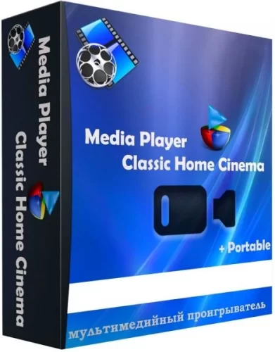 Windows плеер Media Player Classic Home Cinema (MPC-HC) 1.9.19 RePack (& portable) by elchupacabra