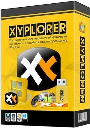 XYplorer 22.10.0100 RePack (& Portable) by TryRooM