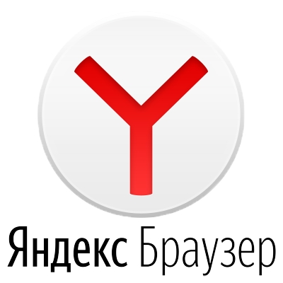 Яндекс.Браузер 21.8.0.1373 / 21.8.0.1379 (x32/x64)