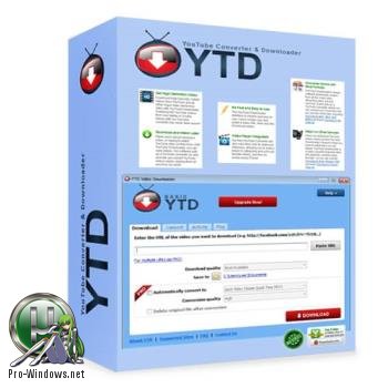 Загрузчик видео - YouTube Video Downloader PRO 5.8.7 (20171006) RePack by вовава