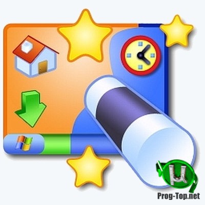 Захват скриншотов с экрана - WinSnap 5.2.9 RePack (& Portable) by TryRooM