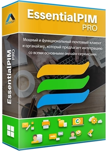 Заметки на компьютере EssentialPIM Pro 11.5.2 by KpoJIuK