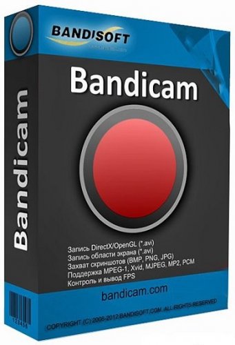 Запись видео с экрана ПК - Bandicam 5.3.1.1880 RePack (& portable) by KpoJIuK