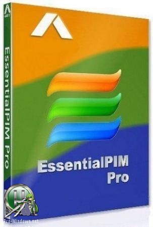 Записная книжка на ПК - EssentialPIM Pro Business Edition 8.53.1 RePack (& portable) by elchupacabra
