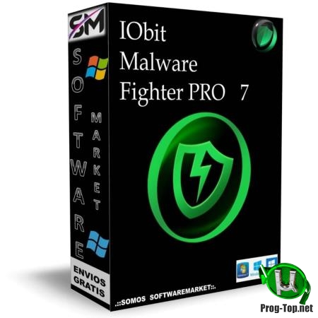 Защита от атак вымогателей - IObit Malware Fighter PRO 7.5.0.5834 (акция comss)