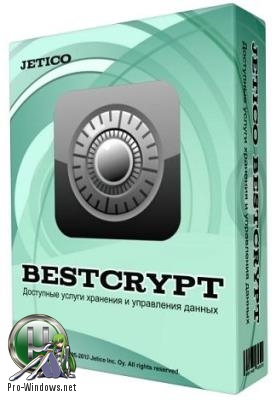 Защита важной информации - Jetico BestCrypt 9.03.16.1 RePack by KpoJIuK
