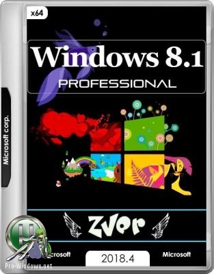 Zver Windows 8.1 Pro x64 v2018.4