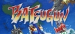 Batsugun русификатор