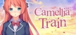 Camellia Train русификатор озвучки + текст