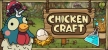 Русификатор на игру Chicken Craft