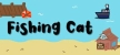 Русификатор на игру Fishing Cat