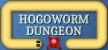 Hogoworm Dungeon русификатор озвучки + текст